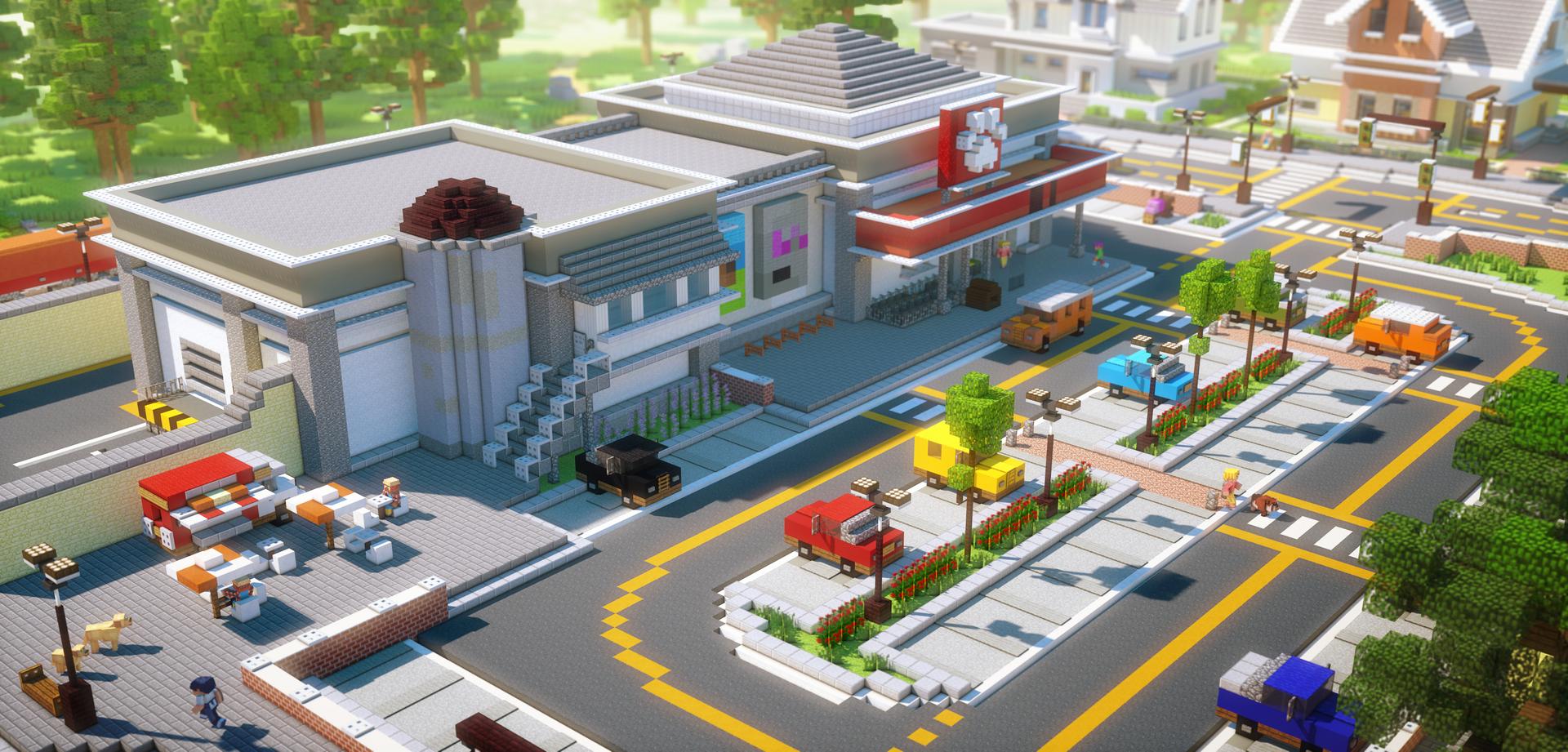 Minecraft Pets Render Pet Store